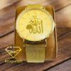 Montre Personnalisée en l'honneur d'Allah